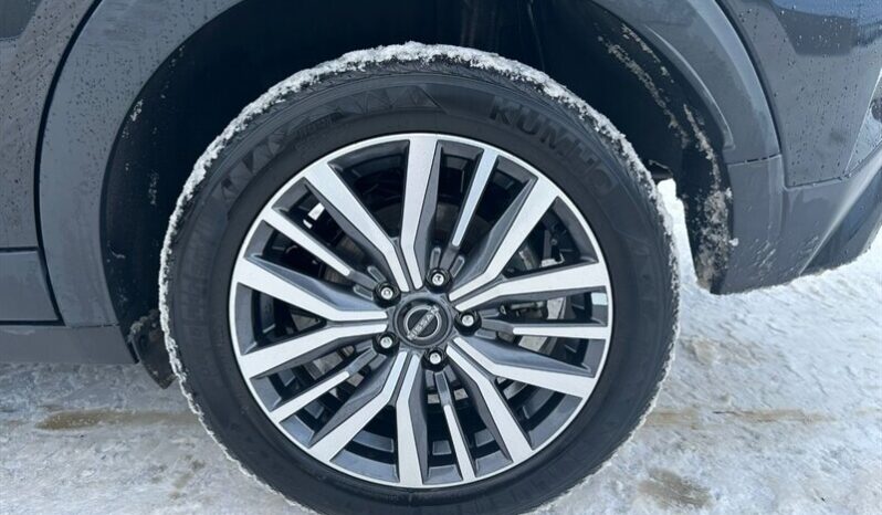 
								2024 Nissan Kicks SV full									