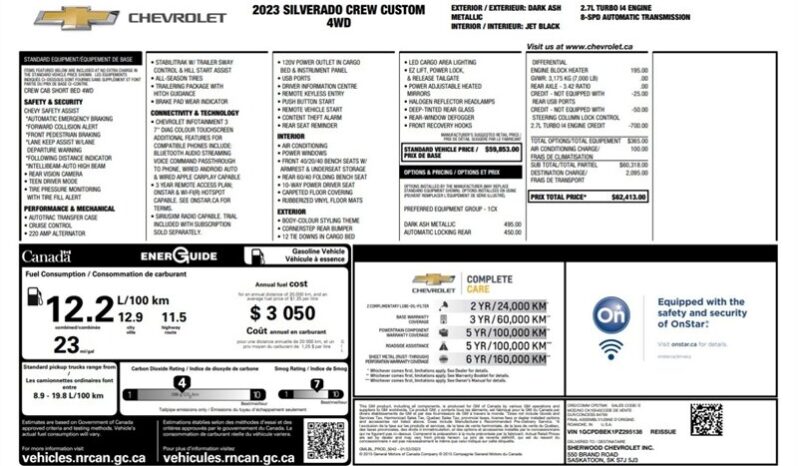 
								2023 Chevrolet Silverado 1500 Custom Crew Cab 4×4 full									